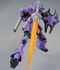 Пластиковая модель BANDAI HGUC Gyan Krieger из интернет-магазина Suit 1/144 "Mobile Gundam" (только хобби)