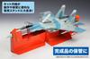 PLATZ Flanker B Plastic Model 1/72 Su-27SM AE-2