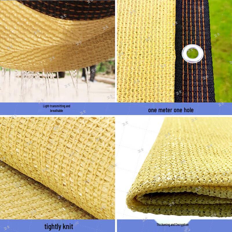 Heavy Duty Khaki Shade & Camouflage Net