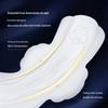 Kotex Island Cotton Ultra-Thin Daily Use Sanitary Pads