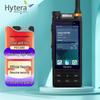 Многорежимная интеллектуальная цифровая рация Hytera (Китайская версия)