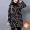 Padded Sweater Female Fall and Winter Thickened Warm Big Yards Bottoming Shirt with Casual Loose Medium-length Pullover Tops