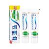 Зубная паста Sensodyne Свежая мята, двойная упаковка