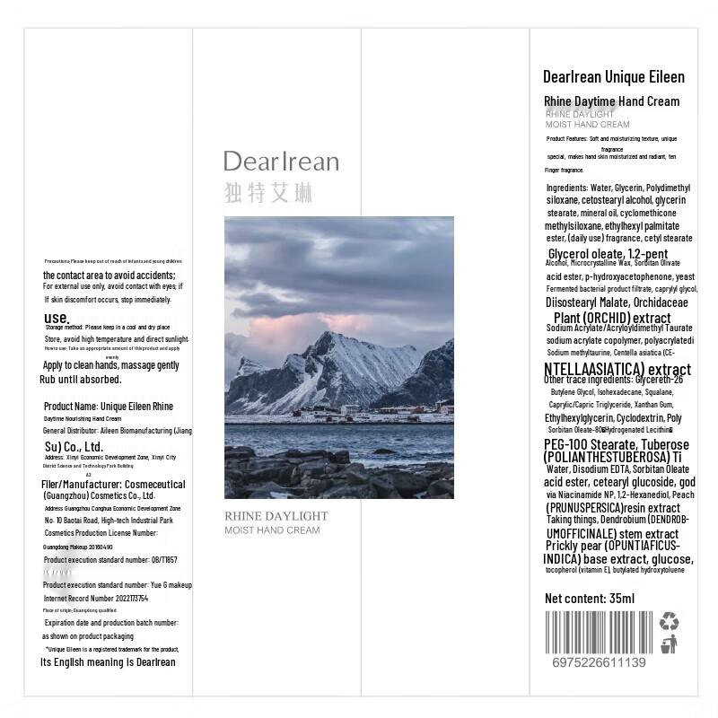 Dear Ilean Rhine Daylight Hand Cream Set