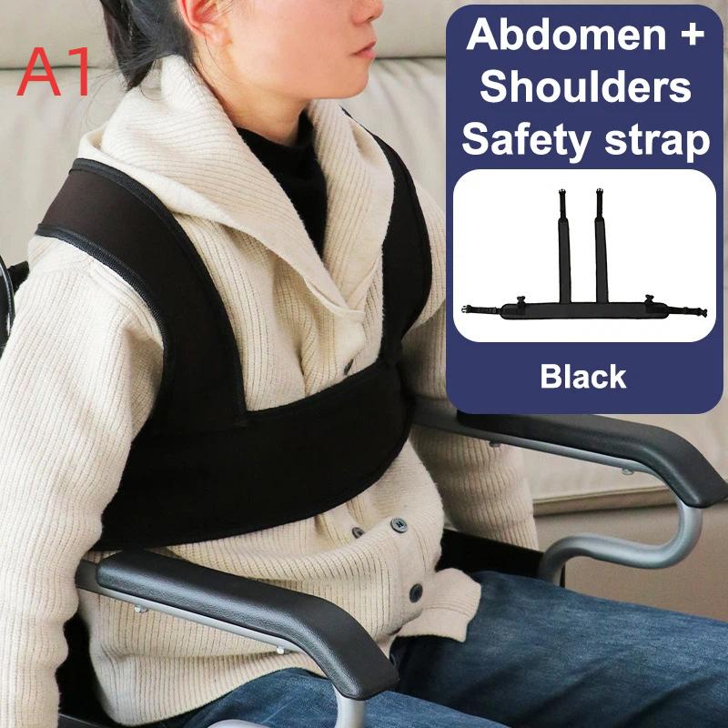 Breathable Anti Slip Wheelchair Fixing Belt for Elderly Adjustable Waist Harness Straps Daily Safety Aid