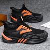 Sports men's shoes autumn fashion breathable new lace-up niche trendy shoes casual sports men's coconut men's shoes