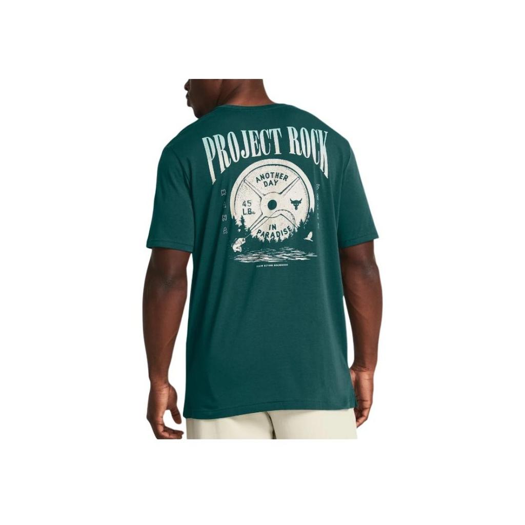 Under Armour Футболка свободного кроя с коротким рукавом Project Rock Letter Print, мужские топы, цвет зеленый мох 1383221-449
