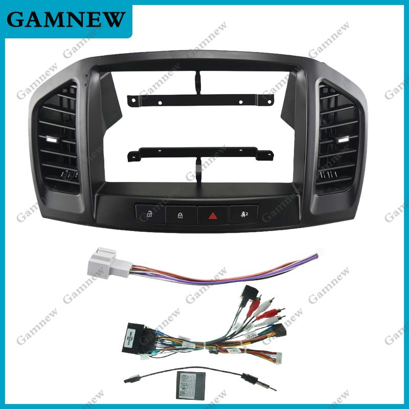 9 Inch Car Frame Fascia Adapter Android Radio Dash Fitting Panel Kit For Buick Regal Opel Insignia 2009-2013