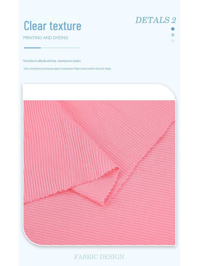 Ткань для кардигана из модала с французским ребром