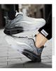 New Male Sneakers Comfort Men Casual Shoes Four Seasons Breathable Men's Running Shoes Tenis Masculino Anti-slip Mens Shoes