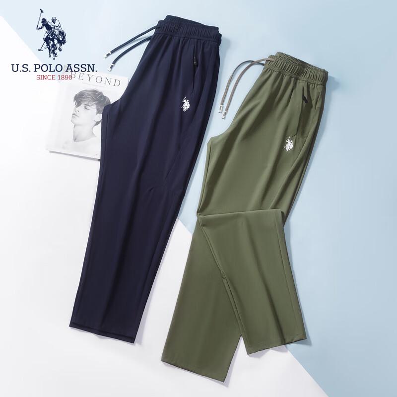 U.S. Polo Assn. Мужские летние дышащие спортивные брюки из ледяного шелка
