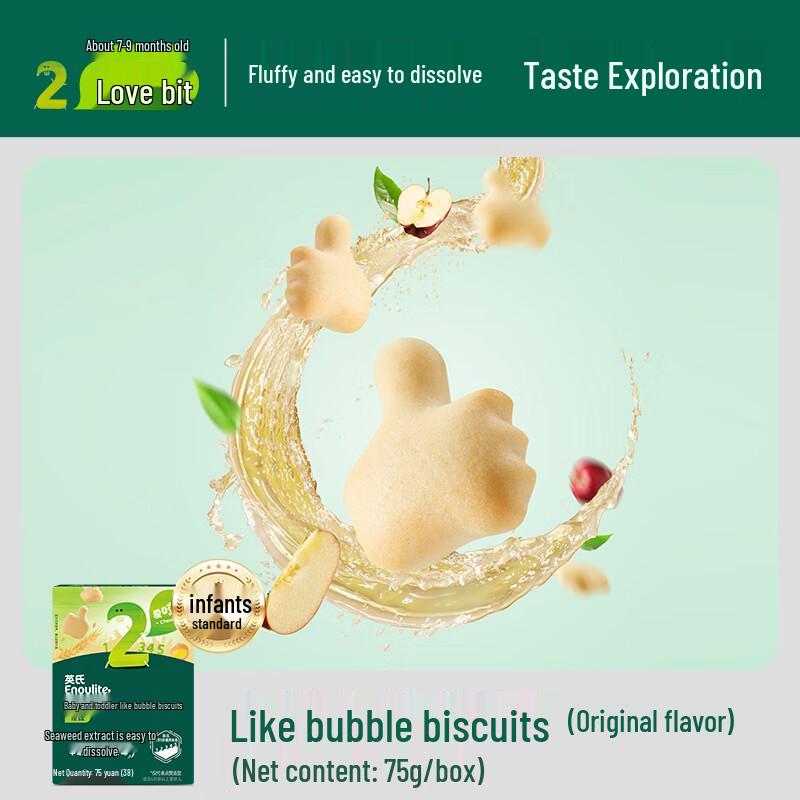 Engnice Детские снеки и прорезыватели