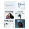 Беспроводные наушники Xiaomi Redmi Buds 8 Pro с шумоподавлением - Hi-Res Audio