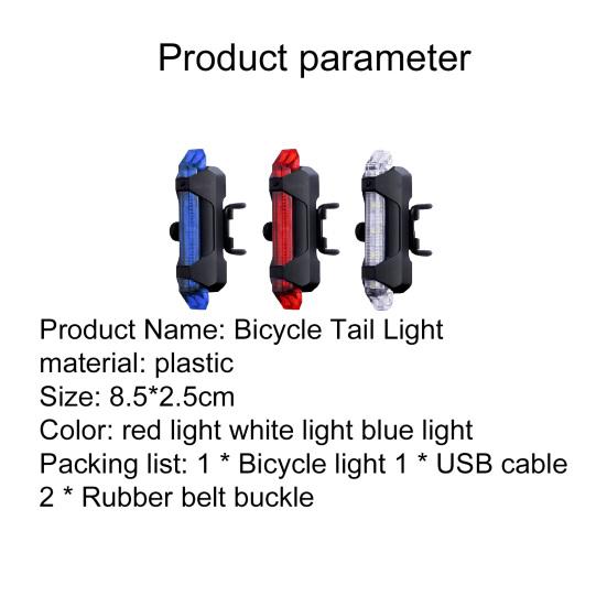 Велосипедный фонарь Медленная вспышка Энергосберегающий Предупреждающий Водонепроницаемый Задний габаритный фонарь для подседельного штыря