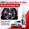 Vehicle for Exclusive Use Car Paint Pen Repair For Mercedes Benz E-Class 1953-2026 W211 W212 W213 Automotive Paint Pen Car Scrat