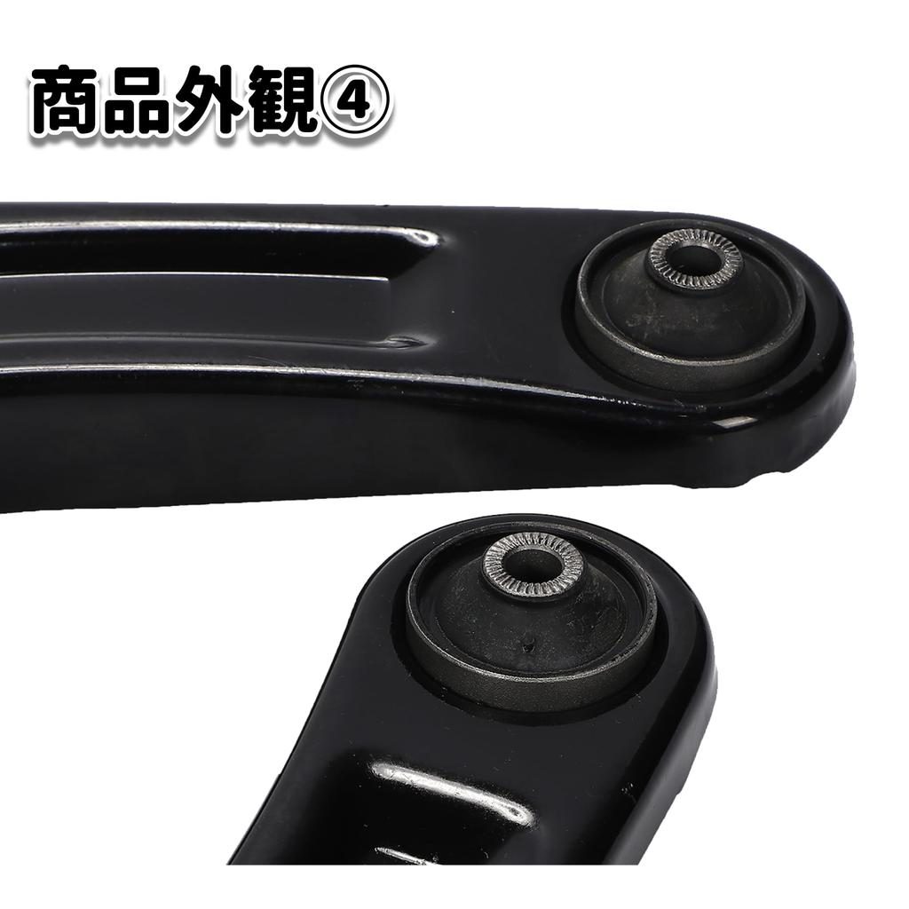 Комплект левого и правого нижних рычагов подвески для Toyota Every Carry Scrum DA65T номера и Совместим с оригинальными DA64V, DA64W, DG64V, DG64W, (Часть