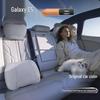 Подушка для подголовника и поясничная поддержка Geely Galaxy E5 - Аксессуары для интерьера для защиты поясницы