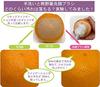 Murakishi Sangyo Серия Sakura Щетка для очищения лица FU-1 (1 Кисть) 4979231155703