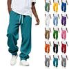 Men's Solid Color Loose Sweatpants Men's Casual Fashion Sweatpants