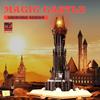 Креативная Магическая Книга Строительные Блоки Магический Замок Башня Домик на Дереве Модель Фигурка 3D Поезд Собранные Кирпичные Игрушки для Подарка на День Рождения