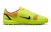 Kids' Sneakers Nike Mercurial Vapor 14 Academy TF GS 'Motivation Pack'