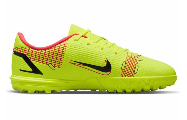 Kids' Sneakers Nike Mercurial Vapor 14 Academy TF GS 'Motivation Pack'