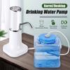 Water Pump Dispenser Water Bottle Pump Mini Barreled Water Electric Pump USB Charge Automatic Portable Bottle Switch