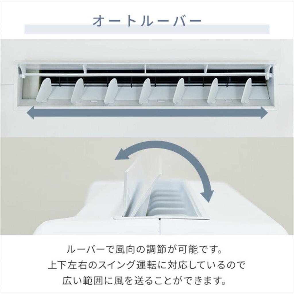 Компрессор для сушки белья верхний, левый и правый Auto 30 Белый [Yamazen] Осушитель воздуха, Осушитель воздуха, Тип, Компактный, Нижний, Жалюзи, 12 л/день, Татами,