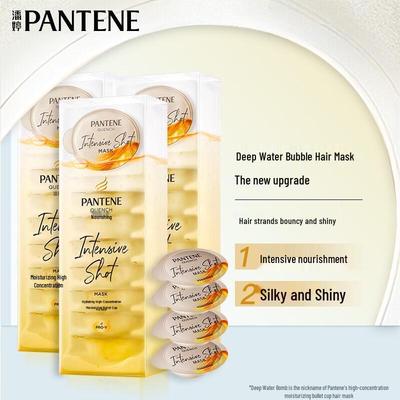 Питательная маска для волос Pantene