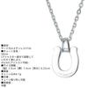 Ожерелье Lionheart Hawaiian Horseshoe, Хирургическая нержавеющая сталь, Серебристый, Предварительно упаковано, с Индивидуальным мешочком, Мужское
