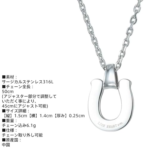 Ожерелье Lionheart Hawaiian Horseshoe, Хирургическая нержавеющая сталь, Серебристый, Предварительно упаковано, с Индивидуальным мешочком, Мужское