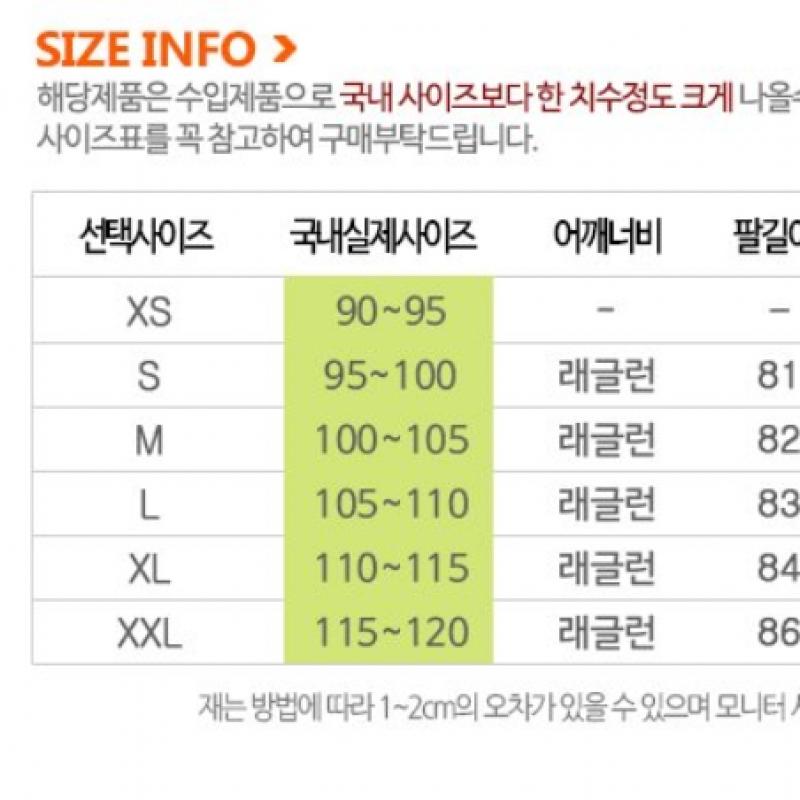 Nike Мужская куртка Windrunner Thermafit средней толщины с пуховым узором Fb8195 010