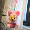 Disney 12 см Винни-Пух ручной шнурок серия плюшевая брелок-подвеска милые кукольные аксессуары Рождество день рождения игрушка подарки