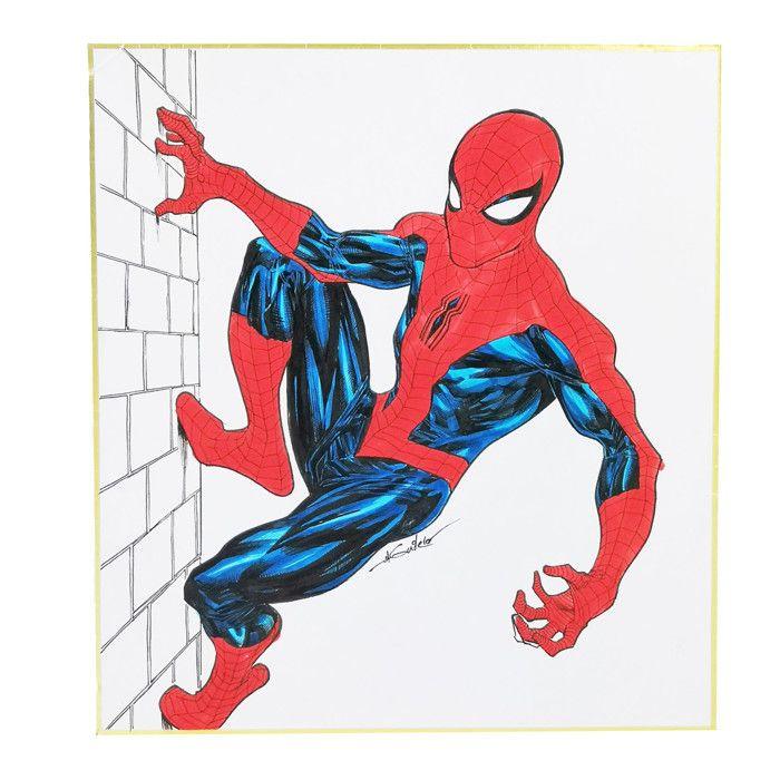 Доска шикиши - Graph'It - Портретная большая - 27.2x24.2 см - Многоцветная - Смешанная