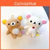 Bear Relaxed Adorable Plush Toy Keychain Soft Short Plush Cartoon Gift Character