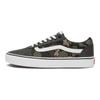 Vans Низкие кеды для скейтбординга Ward Камуфляжные Унисекс Кроссовки Серо-зеленые VN0A5HTSBLK