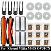 Для Xiaomi Mijia M40S / OV31CN Робот-пылесос Запасные части Основная Боковая щетка HEPA-фильтр Ткань для швабры Пылесборник Аксессуары