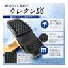 [Asakusa Kimono Market] [Made in Japan] Rain Setta Sandals with Urethane Sole for Men (L/LL) White