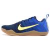 Kobe 11 Elite Low Fcb Mambacurial 844130-464