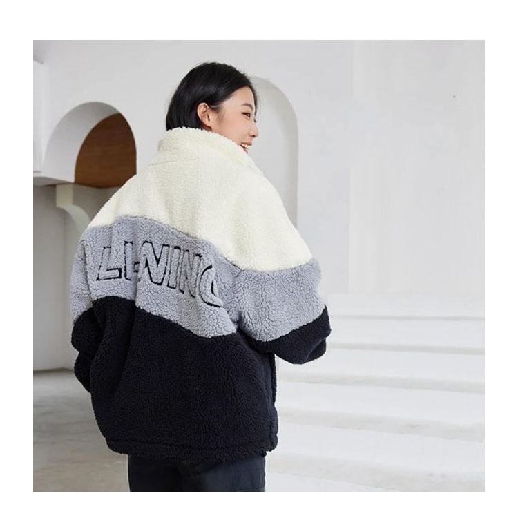 Куртка из флиса LiNing Sports Lifestyle Series с вышитым логотипом и цветными блоками, унисекс, черная AFDT549-1