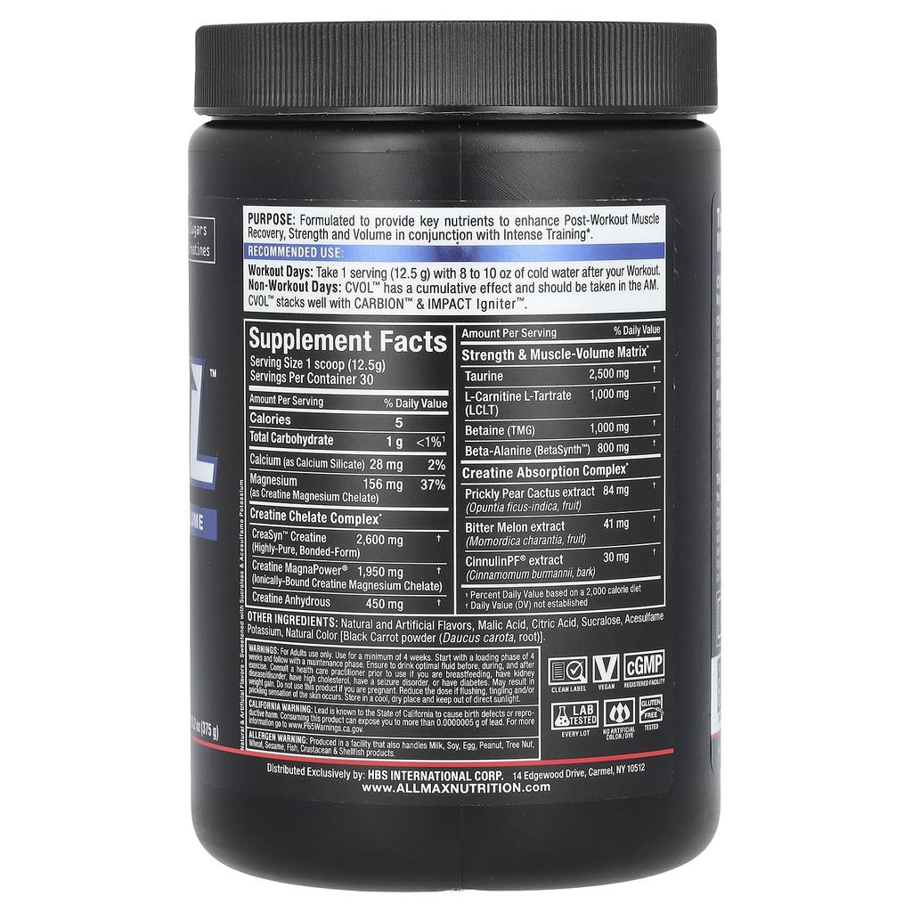 ALLMAX, C:VOL, Post, Raspberry Kiwi Kamikaze, 375g (13.2oz)