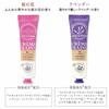 Provence Hand Cream with Moisturizing Ingredients, Cherry Blossom Scent, Made in France, 26g, OZ-PVH-1-3