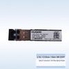Huawei 2.5G 1310нм 15км SM ESFP Оптический модуль