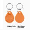 No. 3 RFID Proximity Keyfob: IC Access, ID Card, Elevator Entry, Engravable