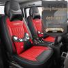 Wuling Rongguang Truck Seat Covers - Leather, Cartoon, Full Package, All Seasons, Fits Single & Double Row.