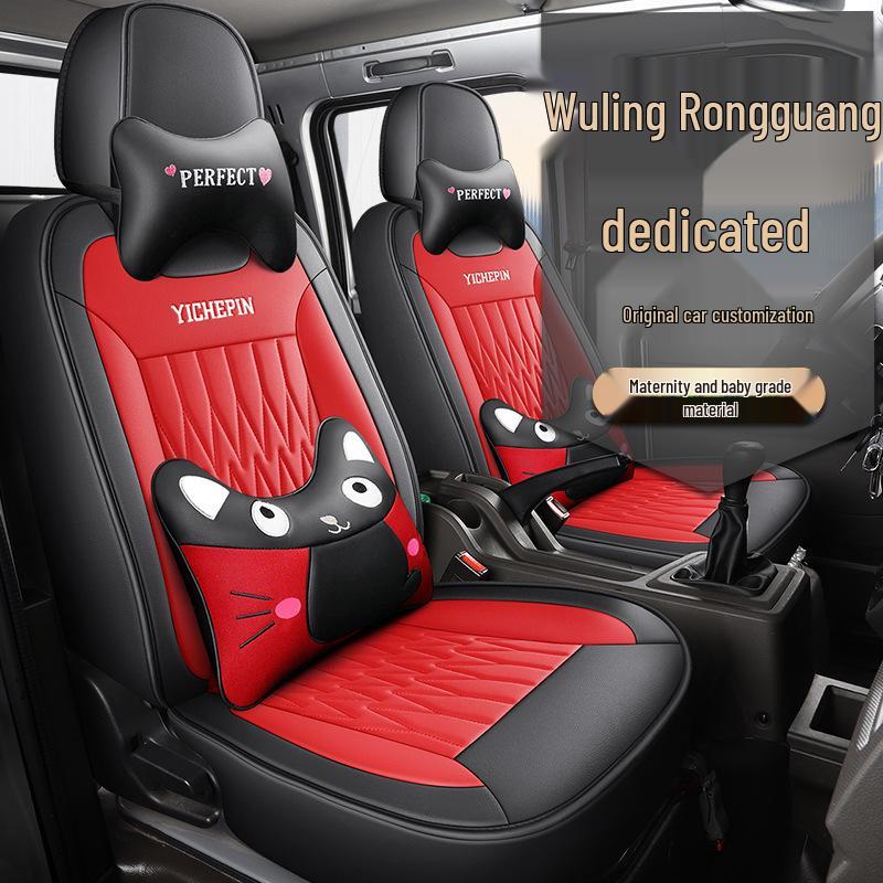 Wuling Rongguang Truck Seat Covers - Leather, Cartoon, Full Package, All Seasons, Fits Single & Double Row.