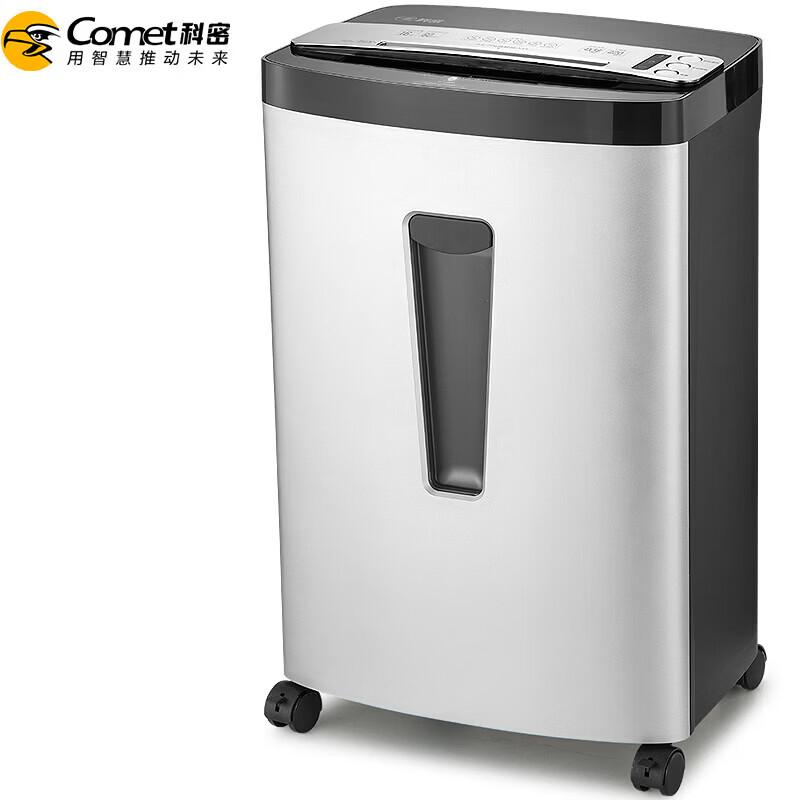 Comet Black King Kong+ Commercial Paper Shredder CN plug (adapter included)