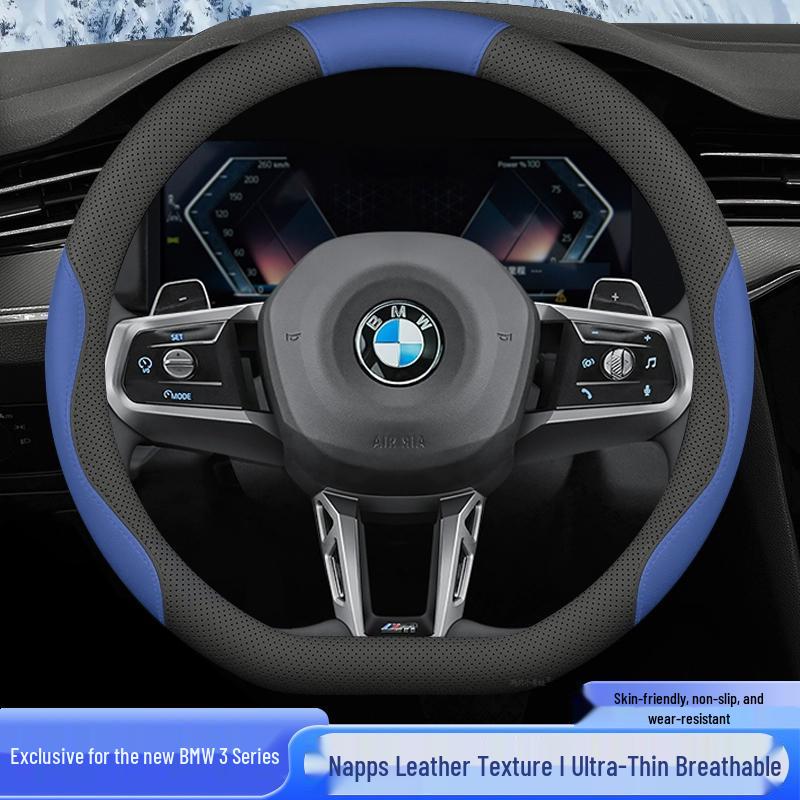 2025 BMW 3 Series Steering Wheel Cover: Fits 330Li/325Li/330i Models