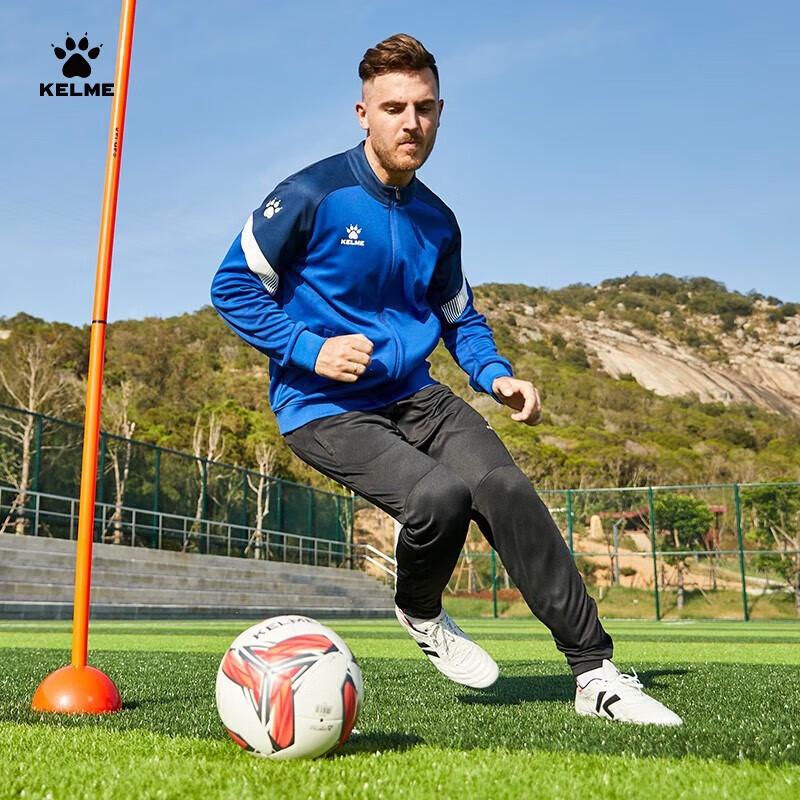 Мужская тренировочная куртка KELME с цветными блоками и молнией