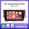 Android 14 Car Radio For Toyota Prius 3 XW30 RHD 2009 - 2015 Multimedia Video Player GPS Navigation 4G+WIFI Wireless Carplay